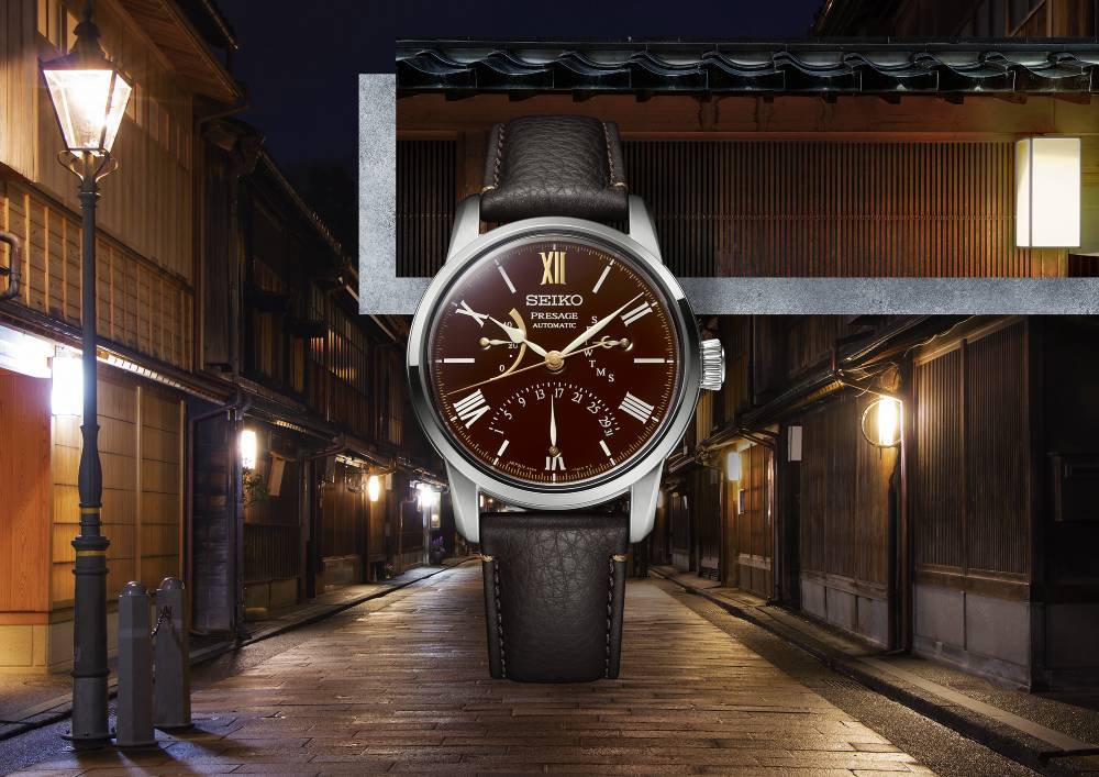 Presage Japon i ili iyle Seiko saat yap mc l n n 110. y l n